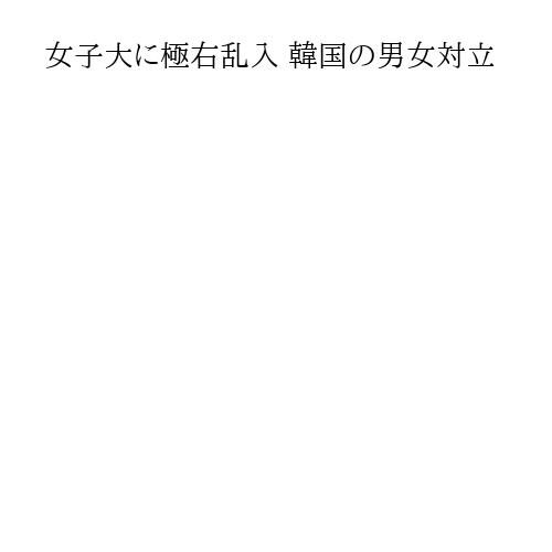記事画像（PC版）