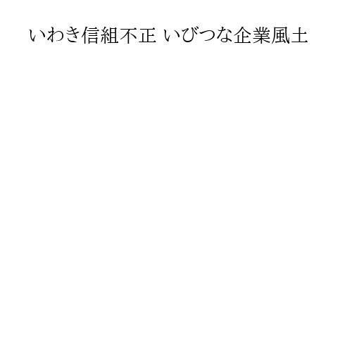 記事画像（PC版）