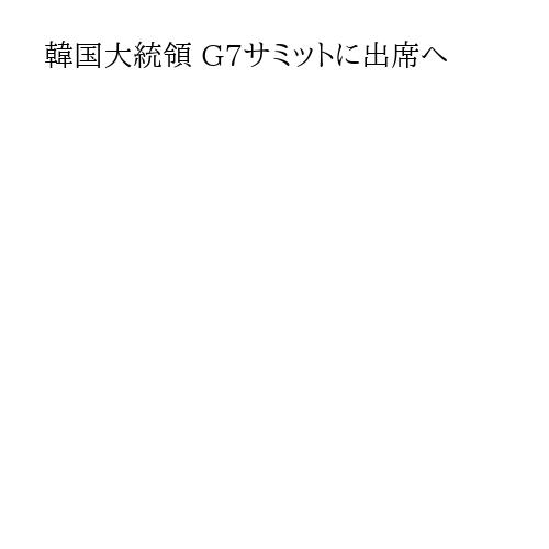 記事画像（PC版）