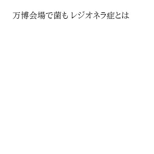 記事画像（PC版）