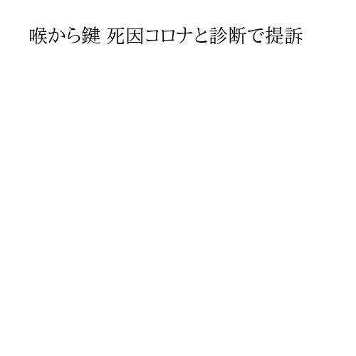 記事画像（PC版）