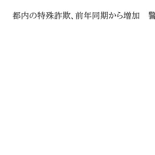 記事画像（PC版）