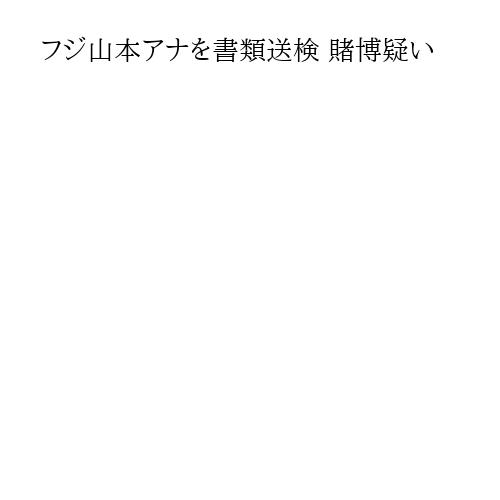 記事画像（PC版）