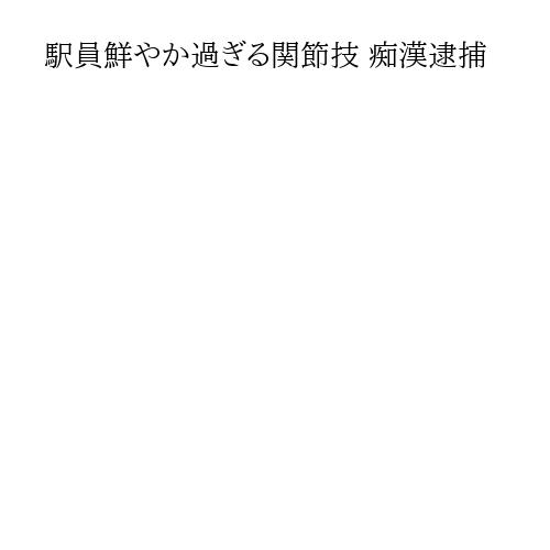 記事画像（PC版）