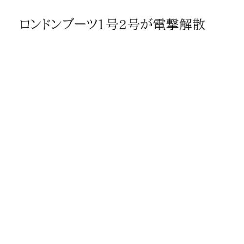 記事画像（PC版）