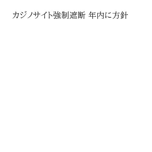 記事画像（PC版）