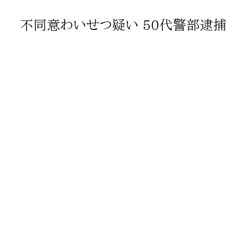 記事画像（PC版）
