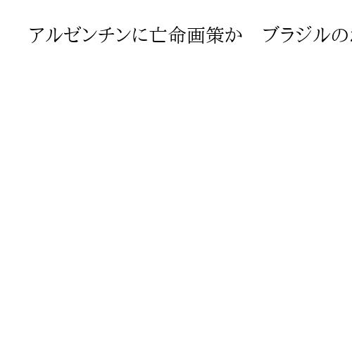 記事画像（PC版）