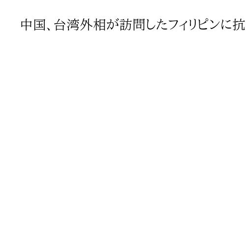 記事画像（PC版）