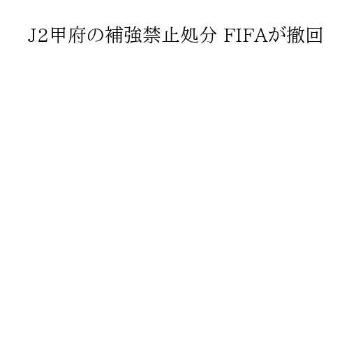 記事画像（PC版）